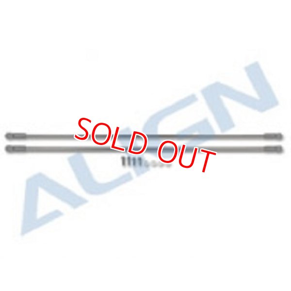 画像1: ALIGN 700X/L/N/XN/E/760X/800Eテールブームブレース    