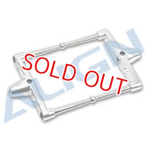 画像: ALIGN 700E/N 新ロータヘッド用  フライバーコントロールアーム シルバー【クリックポスト対応】