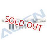 画像: ALIGN 700E/N 新ロータヘッド用  ミキシングアーム (U) シルバー【クリックポスト対応】
