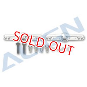 画像: ALIGN 700E/N 新ロータヘッド用  ミキシングアーム (U) シルバー【クリックポスト対応】