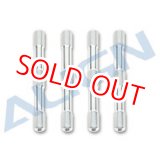 画像: ALIGN 700N/700E用  六角ボルト アルミ製    