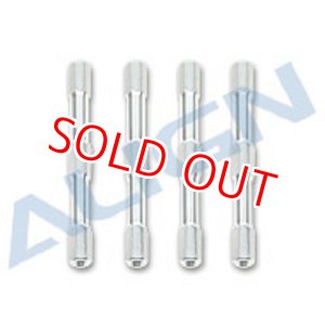 画像: ALIGN 700N/700E用  六角ボルト アルミ製    