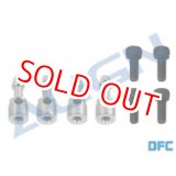 画像: ALIGN 550L/550X/700E DFC用   キャノピーマウントボルト   