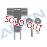 画像: ALIGN 700N用  メインローターハウジング メタル製     