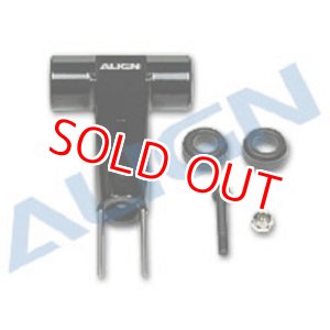 画像: ALIGN 700N用  メインローターハウジング メタル製     