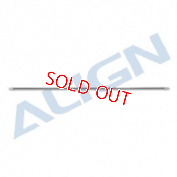 画像1: ALIGN 700N/E/F3C/L/X用  トルクチューブ   