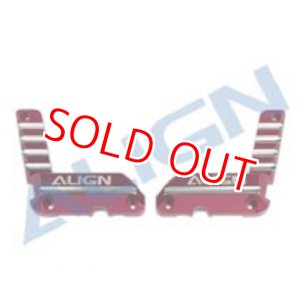 画像: ALIGN 700X/760X専用  メインフレーム 強化プレート・ブレース    