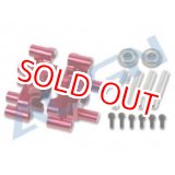 画像: ALIGN 700XN専用  ドライブギアAssy メタル製    