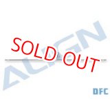 画像: 生産終了商品  ALIGN 700N DFC専用   テールコントロールロッドASSY カーボン製    