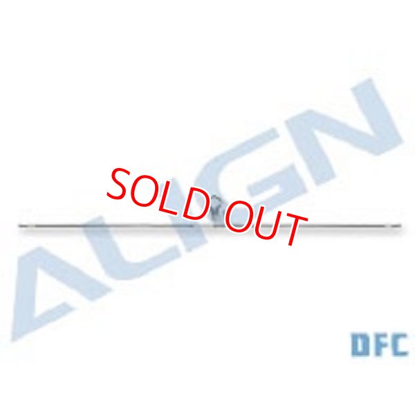 画像1: 生産終了商品  ALIGN 700N DFC専用   テールコントロールロッドASSY カーボン製    