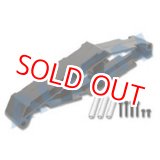 画像: ALIGN 700XN専用  レシーバーマウント   