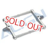 画像: ALIGN 700N/E用   フライバーコントロールアーム【クリックポスト対応】