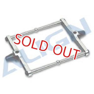 画像: ALIGN 700N/E用   フライバーコントロールアーム【クリックポスト対応】
