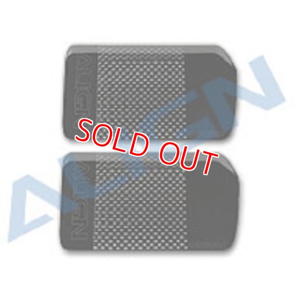 画像1: ALIGN 700N/700E用   フライバーパドル（黒）カーボン製【クリックポスト対応】