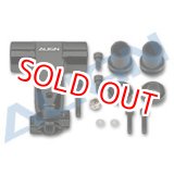 画像: ALIGN 700E/N フライバーレス専用  メインローターハウジングセット 黒 700FL【FL】   