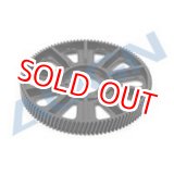 画像: ALIGN 700XN用  メインドライブギア ハス歯/CNC/107T M1.0    