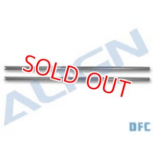 画像: ALIGN 700N DFC/700E/700N用   テールブーム    