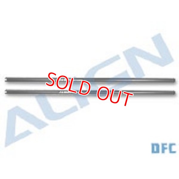 画像1: ALIGN 700N DFC/700E/700N用   テールブーム    