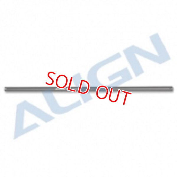 画像1: ALIGN 700N DFC/E/N用  テールブーム カーボン製【700N DFC】マットブラック       