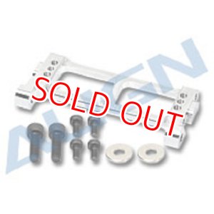 画像: ALIGN 700E/700F3C用  リアフレームマウンティングブロック    
