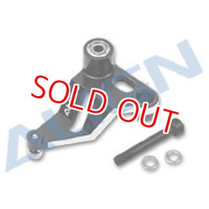 画像: ALIGN 700E/N用  テールロータコントロールアームセット メタル製【クリックポスト対応】