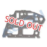 画像: ALIGN 600CF用   メインフレーム（左）カーボン製    