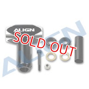 画像: ALIGN 550E専用  メインローターハウジング メタル【FL】  