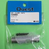 画像: クエスト  (CA3001)  CA30/CA50/E6用  センターハブ【クロネコゆうパケット対応】  
