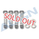 画像: ALIGN 500用  スピンドルシャフト/４-ロータヘッド用【500】  