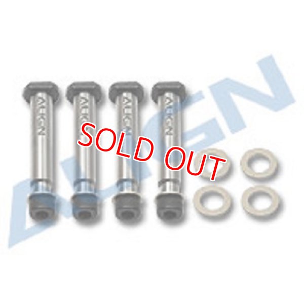 画像1: ALIGN 500用  スピンドルシャフト/４-ロータヘッド用【500】  