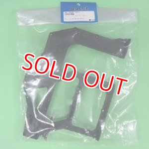 画像: クエスト CA3026Ｑ  CA30/50/Neo-CA30用  メインフレーム (R) （CA3094代替）【メーカー直送になります】