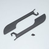 画像: クエスト CA3078  CA3用  スタビライザーブレード【メーカー直送になります】