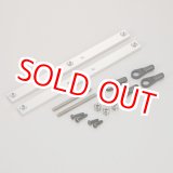 画像: クエスト CA3509  旧CA30用  HG サーボプレートB (EMS用) 【メーカー直送になります】