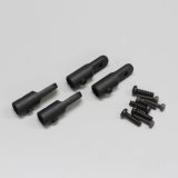 画像: クエスト CA3049A-01  (CA30/50/E6用)  テールサポートエンド【メーカー直送になります】