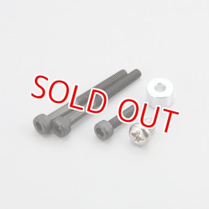 画像: クエスト  [キャリバー50用]  YS50用スロットルレバーカラー   