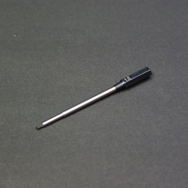 画像1: クエスト QP0001A-01  4in1 六角ドライバー用 スペアピット 1.5 【メーカー直送になります】  (1)