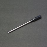 画像: クエスト QP0001A-02  4in1 六角ドライバー用 スペアピット 2.0  