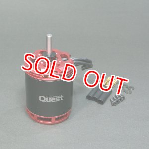 画像: クエスト QP0023 IM12用  BLS 4035-520 モーター【メーカー直送になります】