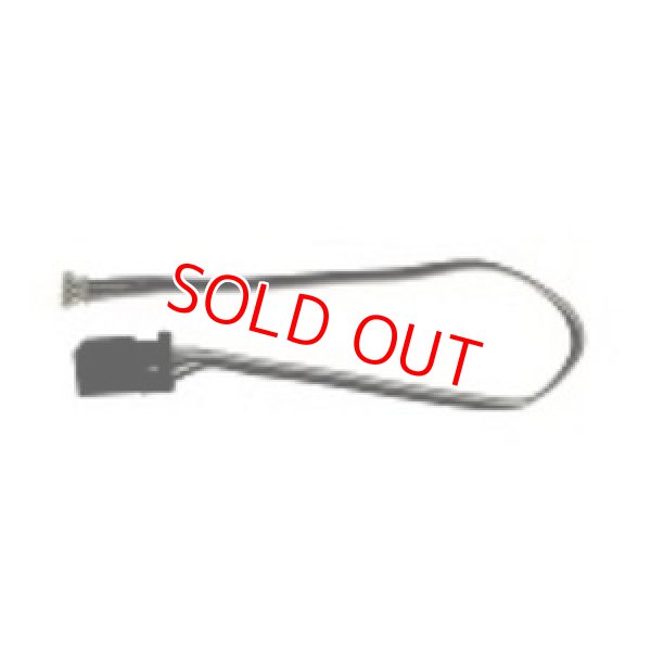 画像1: フタバ  (308796)  SERVO CABLE AD-RC B 150:サーボ用コネクタ変換ケーブル 150mm【ネコポス便対応】     