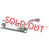 画像: フタバ  (304552)  TB-RV71EH-7.4V/4W RS485コマンド方式用 電源スイッチ付きハブ    