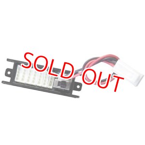 画像: フタバ  (304552)  TB-RV71EH-7.4V/4W RS485コマンド方式用 電源スイッチ付きハブ    