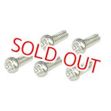 画像: フタバ  (303753)  PMS 2x5 Ni FE（RS601CR用フレーム取付ビス 40本入り）【ネコポス便対応】   