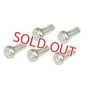 画像: フタバ  (303753)  PMS 2x5 Ni FE（RS601CR用フレーム取付ビス 40本入り）【ネコポス便対応】   