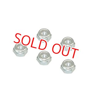 画像: フタバ  (303722)  NYLON NUT 2.3（RS601CR用ナイロンナットM2.3  20個入り）【ネコポス便対応】   