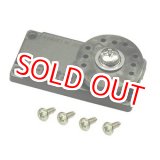 画像: フタバ  (303937)  RS401/403 SUPORT HORN SET 軸付きボトムケースユニット【ネコポス便対応】     