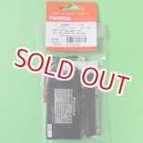 画像: フタバ  (308635)  送信機専用リチウムフェライト電池  FT2F1100B 軽量タイプ   