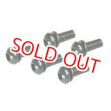 画像: フタバ  (303821)  2P BOX SCREW  3×8（RS601CR用ジョイントボール取付ビス 20本入）【ネコポス便対応】   