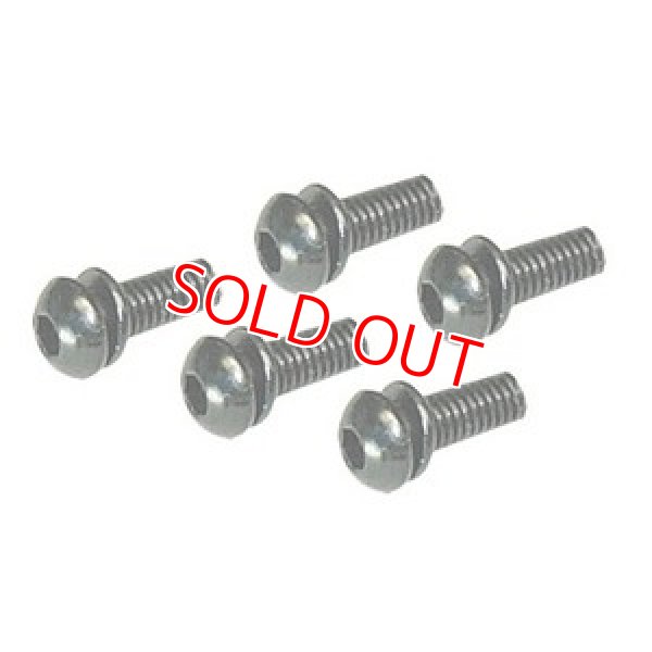 画像1: フタバ  (303821)  2P BOX SCREW  3×8（RS601CR用ジョイントボール取付ビス 20本入）【ネコポス便対応】   