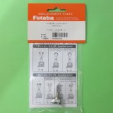 画像: フタバ  303562  (No01) 14.18MZ オプションスイッチ（2ポジション ショートタイプ）【ネコポス便対応】  