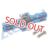 画像: 【 数量限定品 】 ALIGN . 【450XL/SE/SE V2】 テールホルダーセット メタル製 （青）   